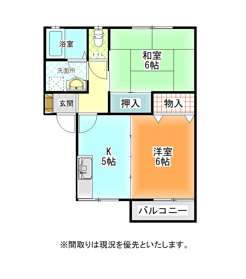 ジャスティM   201